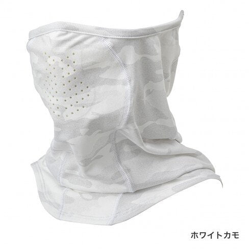 Shimano Sun Protection Face Mask UPF50 - Sportinglife Turangi 