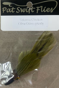 Tokoroa Chicken Trolling Lure - Sportinglife Turangi 