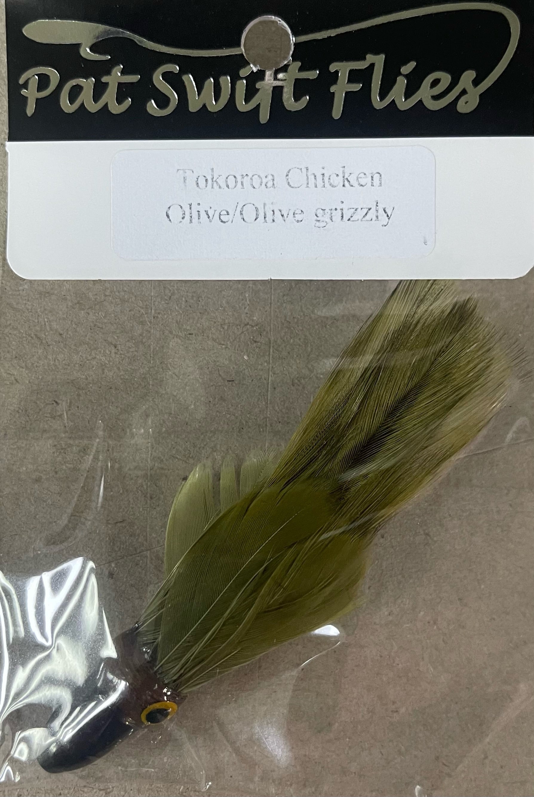 Tokoroa Chicken Trolling Lure - Sportinglife Turangi 